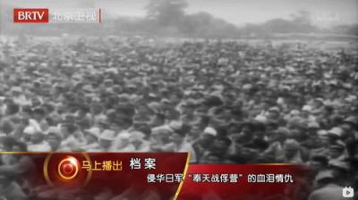 档案（bilibili连载）