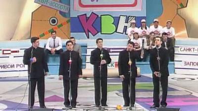Высшая лига КВН