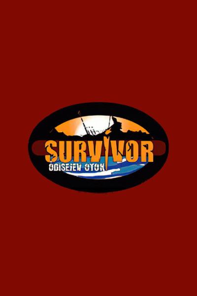 Survivor Hrvatska filmas online