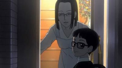 Paradise Kiss