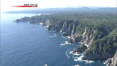 Cycle Around Japan