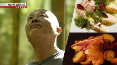 Itadakimasu ! Dining with the Chef