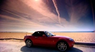Fifth Gear
