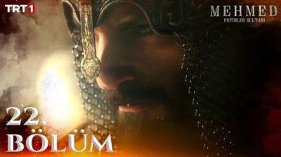 Mehmed: Fetihler Sultanı