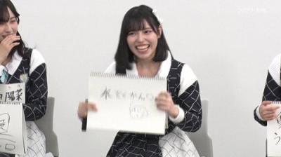 STU48 イ申テレビ
