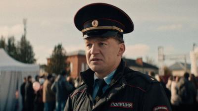 Инспектор Гаврилов