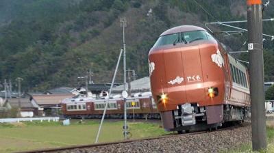 Japan Railway Journal