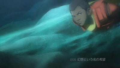 CYBORG009 CALL OF JUSTICE