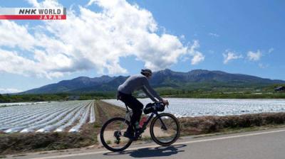 Cycle Around Japan