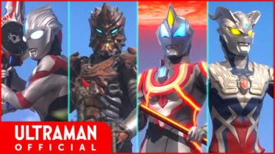 ウルトラマン クロニクル ZERO&GEED