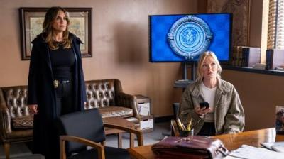 Įstatymas ir tvarka. Specialiųjų tyrimų skyrius