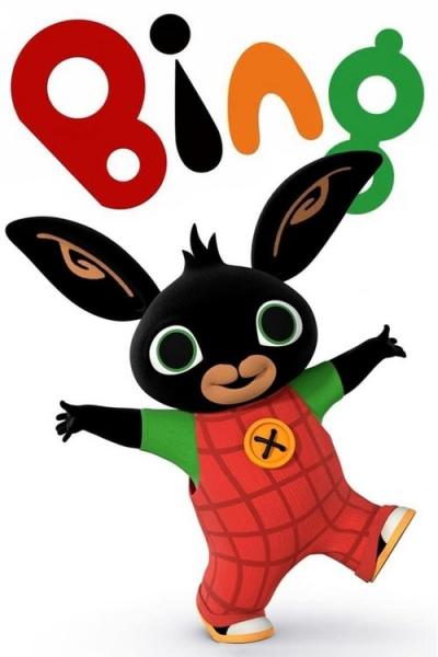 Bing filmas online