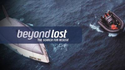 Beyond the Search