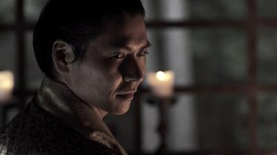 Age of Samurai: Battle for Japan