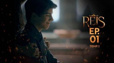 Reis