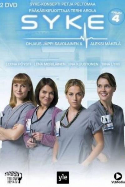 Slaugės filmas online
