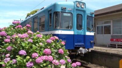 Japan Railway Journal