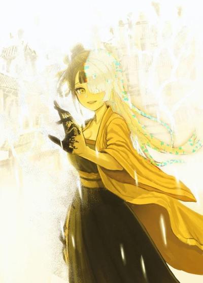 Toaru filmas online