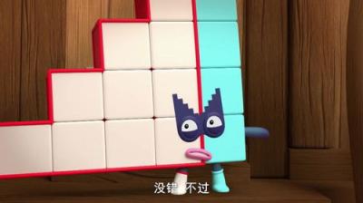 Skaičių kaladėlės