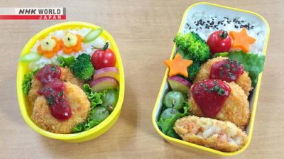 BENTO EXPO