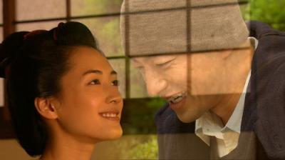 JIN - 仁 -
