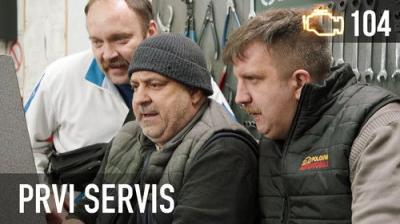 Prvi servis