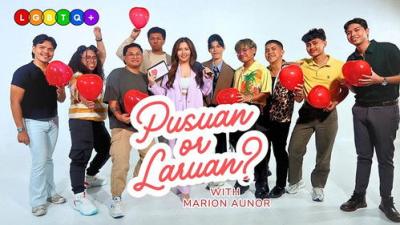 Pusuan or Laruan?
