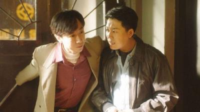 嗨1995
