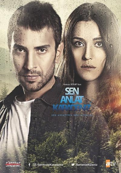 Mano likimas filmas online