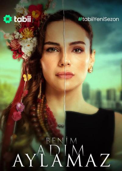 Benim Adım Aylamaz filmas online