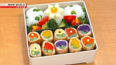 BENTO EXPO