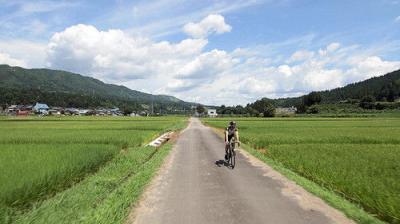 Cycle Around Japan
