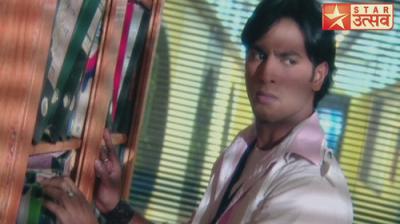 Dill Mill Gayye