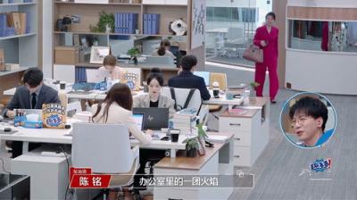令人心动的offer