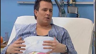 Naša mala klinika