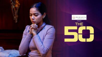 The 50