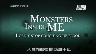 Monsters Inside Me