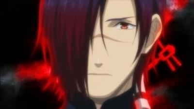 DRAMAtical Murder