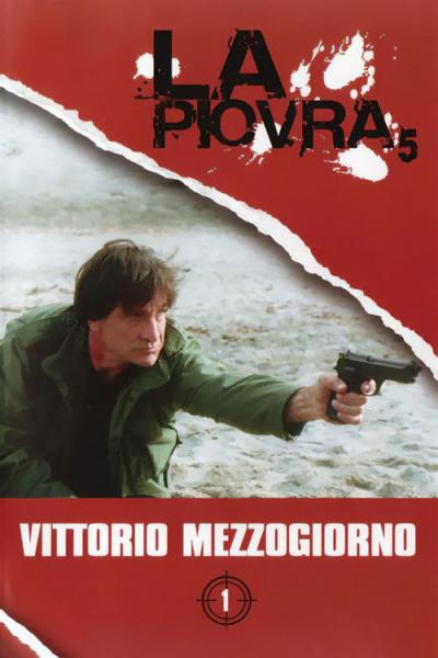 Aštuonkojis filmas online