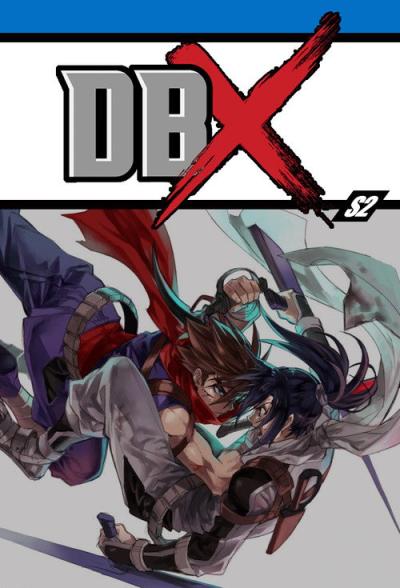 DBX filmas online