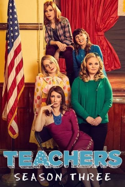 Teachers filmas online