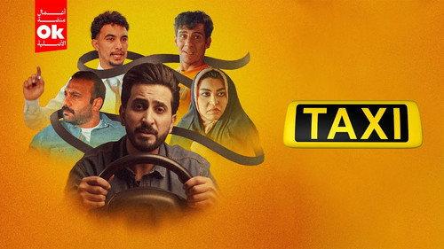 Taxi filmas žiurėti online