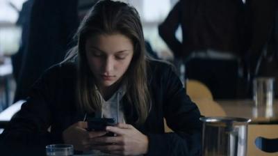 SKAM France