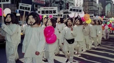 How to Become a Cult Leader