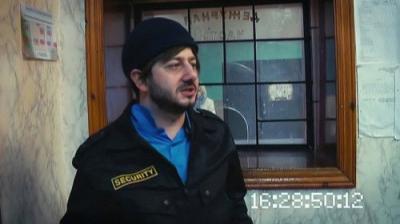 Наша Russia