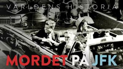 Världens historia
