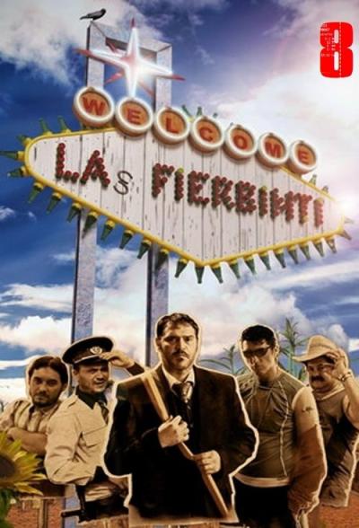 Las Fierbinţi filmas online
