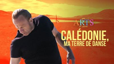 Aux arts et cætera