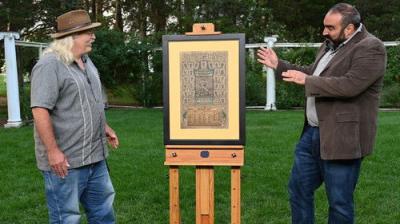 Antiques Roadshow