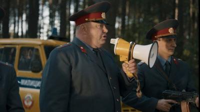 Радар